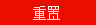舞陽(yáng)鋼鐵有限責(zé)任公司煉鋼技術(shù)